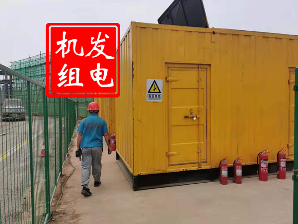 通海口镇出租发电机常规保养内容