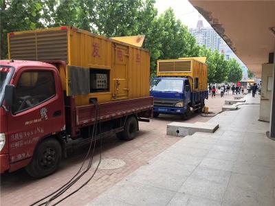 通海口镇发电车租赁-关于柴油发电机电压问题