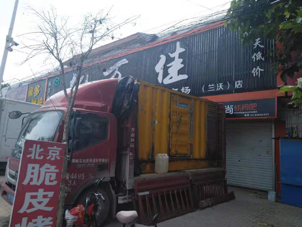 通海口镇出租发电机-汽油发电机油耗怎么计算