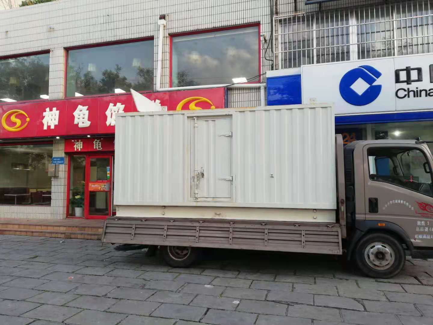 通海口镇出租发电机-柴油发电机组错误的启动方式