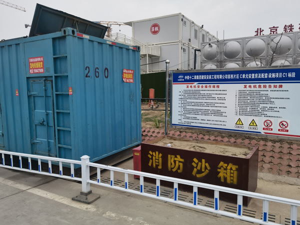 通海口镇如何根据标准判断电线电缆的质量？